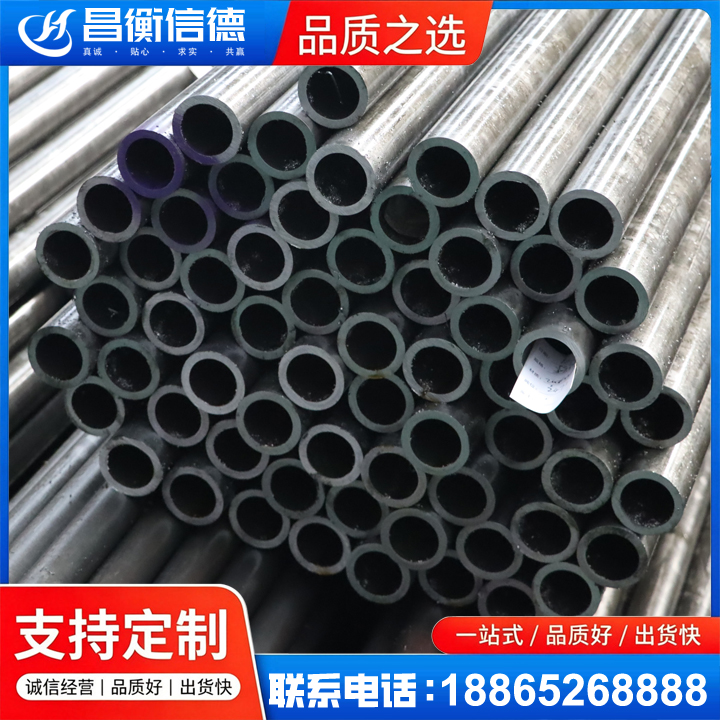 龙亭20cr精密钢管
